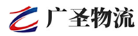 泉州到朝天区物流公司